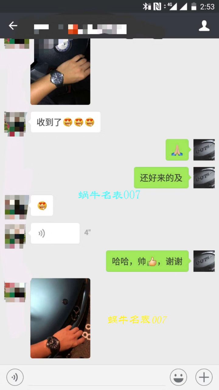  Video analysis IWC IWC 表海洋时计系列IW329001 wrist watch 一比一超A高仿手表【HBBV6 Factory 神作推荐！ IWC 海洋‼️】 / WG165MM