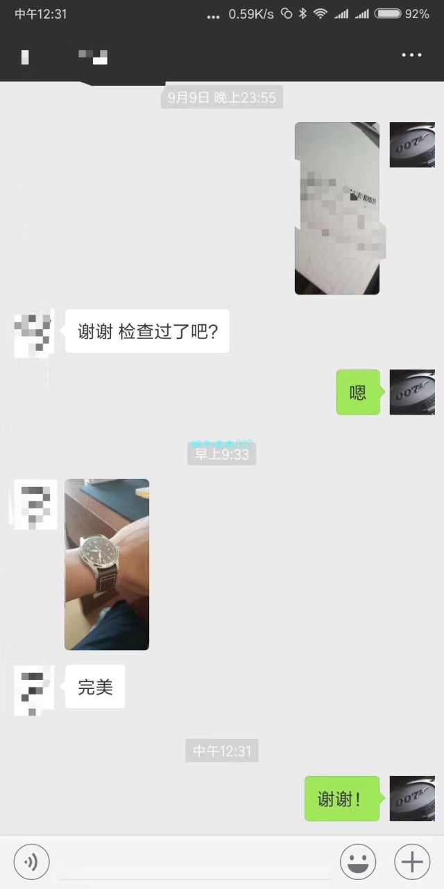 IWC IWC 表飞行员 MARK XVII 系列IW327001 wrist watch 【V7一比一复刻高仿手表】 / WG191