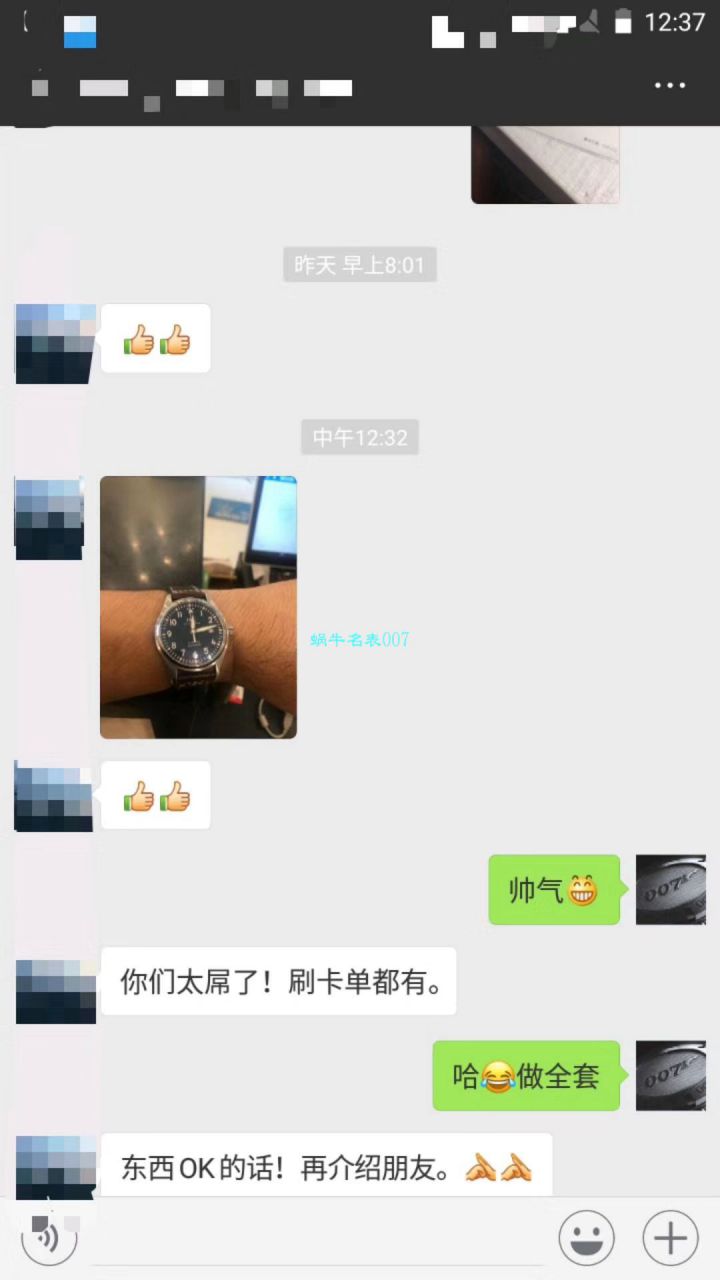 IWC IWC 表飞行员 MARK XVII 系列IW327001 wrist watch 【V7一比一复刻高仿手表】 / WG191