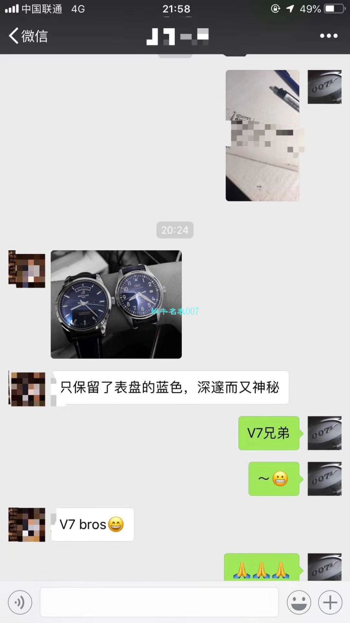 IWC IWC 表飞行员 MARK XVII 系列IW327001 wrist watch 【V7一比一复刻高仿手表】 / WG191