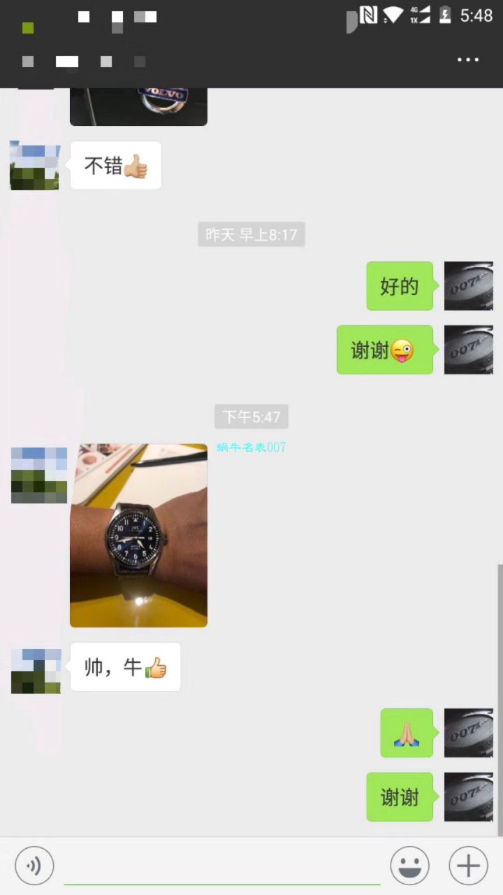 IWC IWC 表飞行员 MARK XVII 系列IW327001 wrist watch 【V7一比一复刻高仿手表】 / WG191