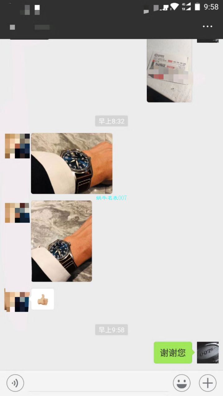 IWC IWC 表飞行员 MARK XVII 系列IW327001 wrist watch 【V7一比一复刻高仿手表】 / WG191