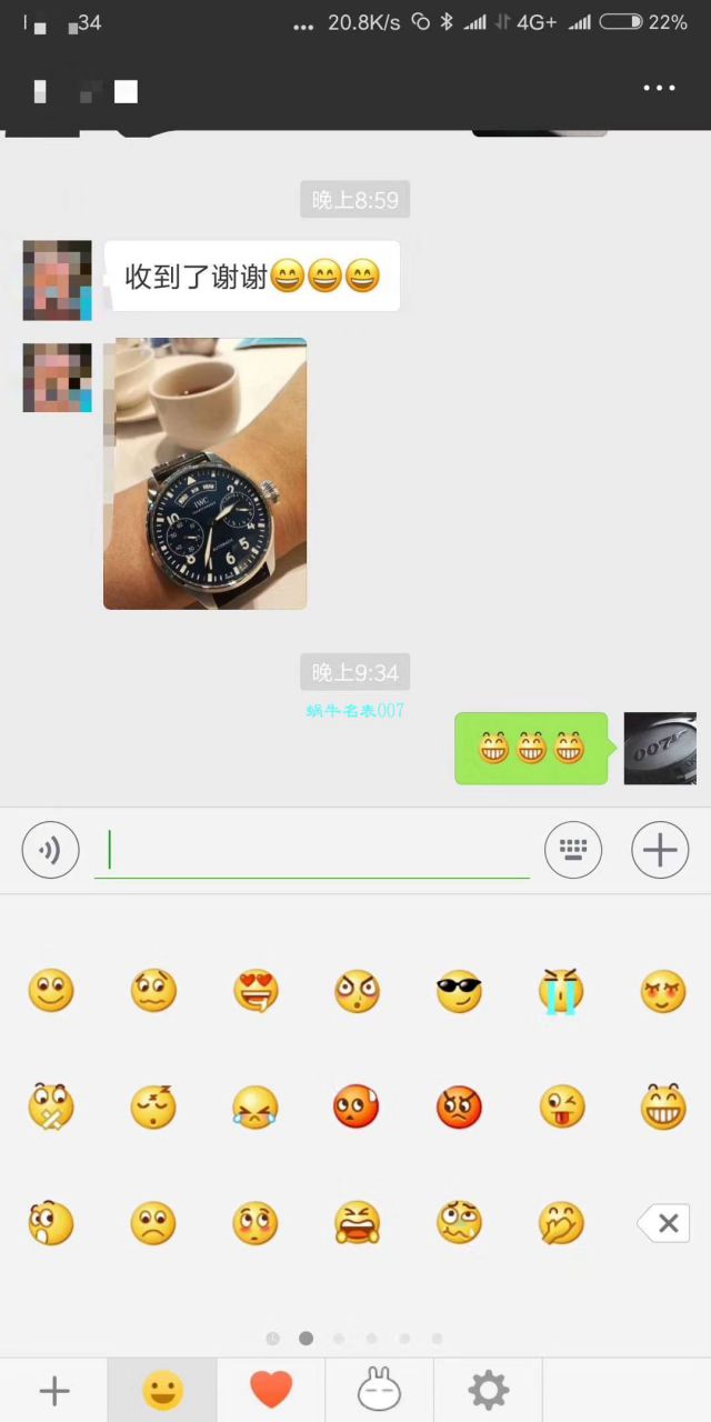 【 Video analysis YL Factory  IWC  复刻表】IWC IWC 表飞行员高仿IW502703 wrist watch (大型飞行员年历 wrist watch “小王子”特别版) / WG376