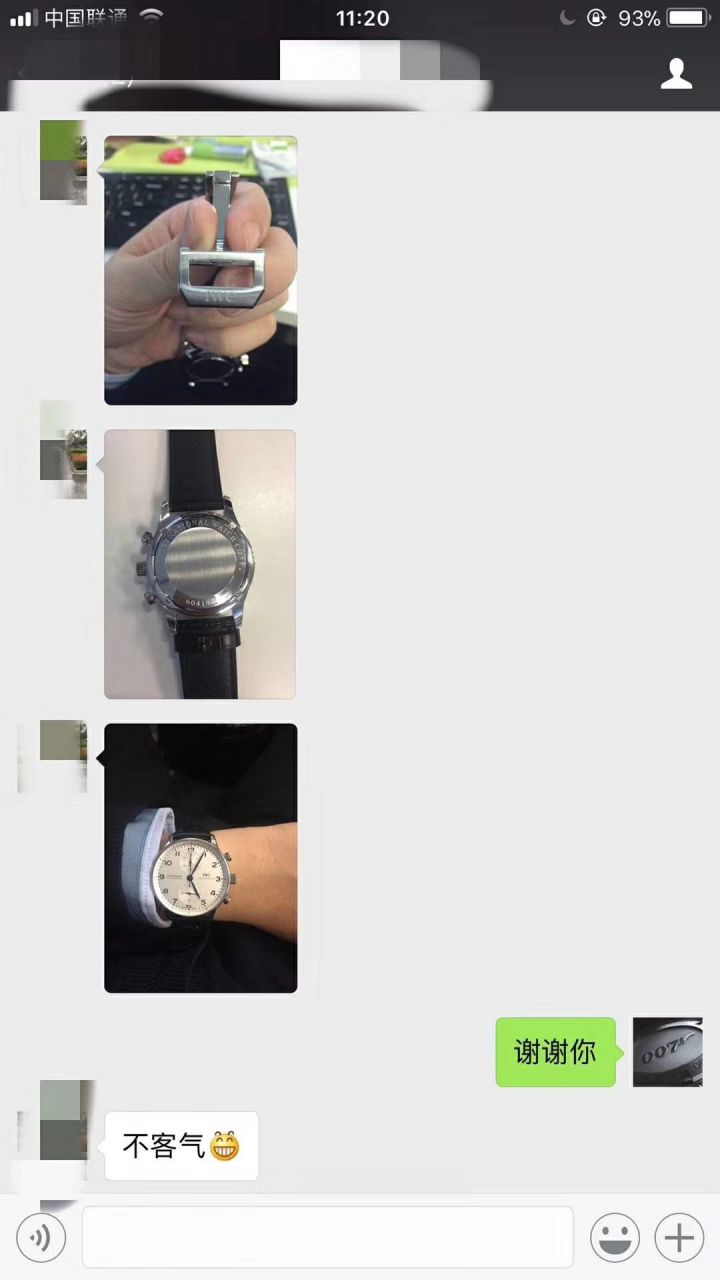  Video analysis IWC IWC 表葡萄牙系列IW371446 wrist watch ( IWC 葡计蓝针)【YL Factory V7版本一比一高仿手表】 / WG275MM