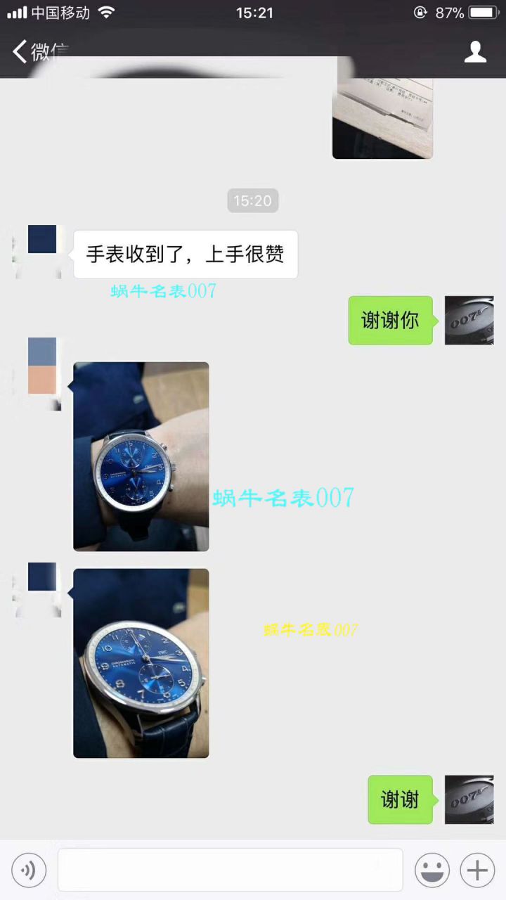 【YLV7版本一比一超A高仿手表】 IWC IWC葡萄牙系列计时IW371491 wrist watch 《蓝面葡计》 / WG315
