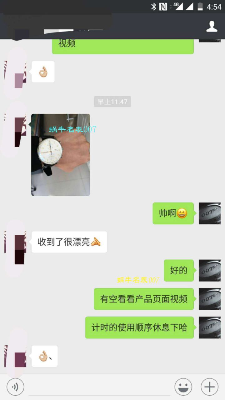 【YLV7版本一比一超A高仿手表】 IWC IWC葡萄牙系列计时IW371491 wrist watch 《蓝面葡计》 / WG315
