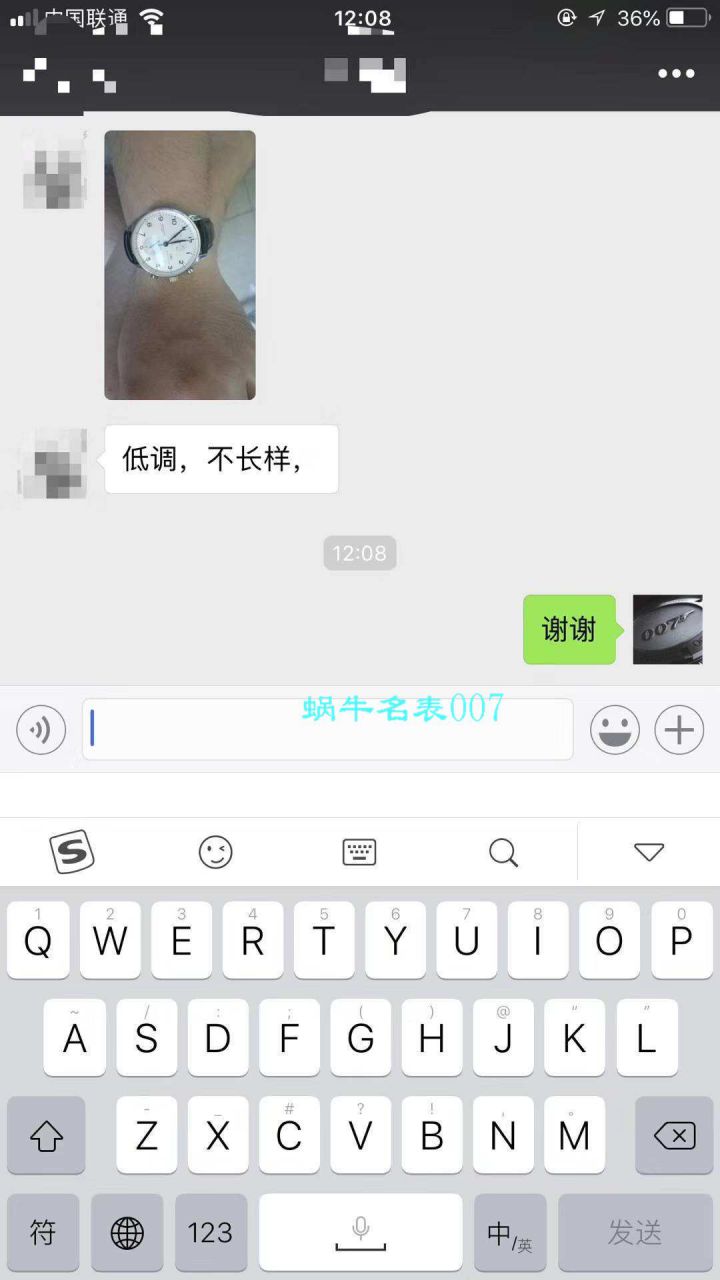  Video analysis  top 复刻IWC IWC 表葡萄牙系列IW371491 wrist watch 【YL Factory V7 top 复刻高仿版本 IWC 葡计】 / WG315MM