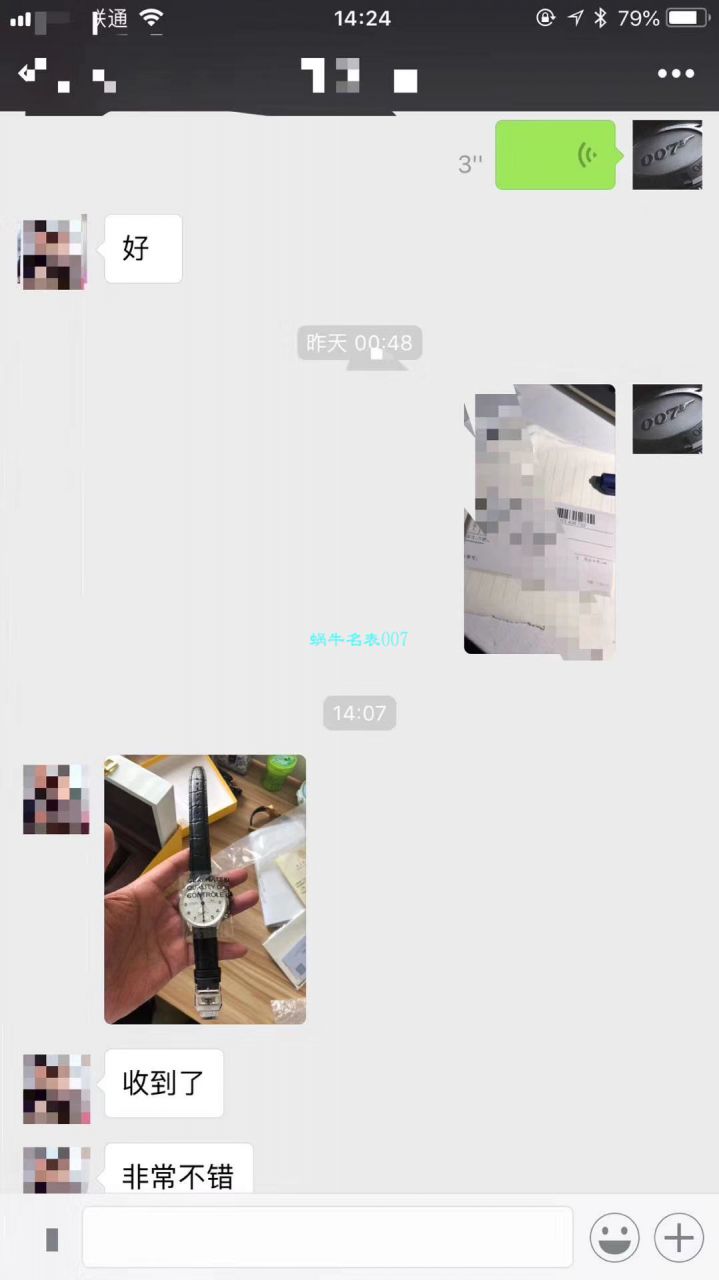 【YLV7版本一比一超A高仿手表】 IWC 葡萄牙计时系列IW371446 wrist watch （葡计烧钢蓝针） / WG166