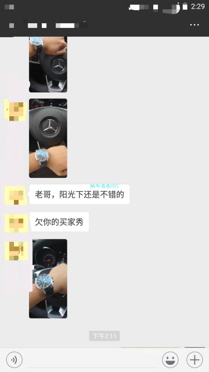 【怎么样买v6 Factory 的复刻手表】IWC IWC 表飞行员高仿系列IW377719 wrist watch  / WG377