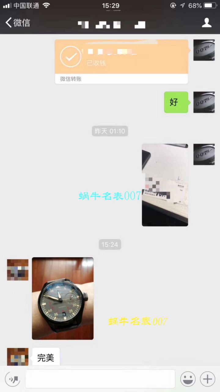 【 Video analysis ZF Factory 一比一超A高仿手表】 IWC 飞行员系列 TOP GUN 海军空战部队MIRAMAR wrist watch IW501902 / WGBC308