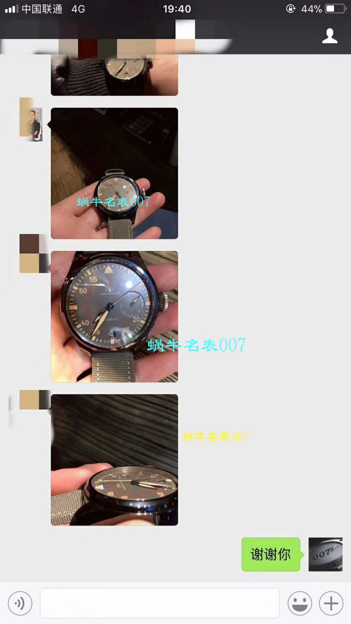 【独家视频测评】V6 Factory 一比一超A精仿手表 IWC  TOP GUN MIRAMAR海军空战部队MIRAMAR  wrist watch 系列IW388002 / WG083