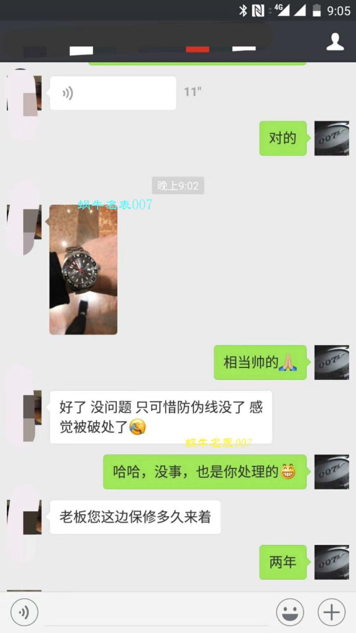【香港原单 支持专柜验货】 TAG Heuer 竞潜Aquaracer系列300M英超联赛特别款 wrist watch WAY201D.BA0927 / TG037