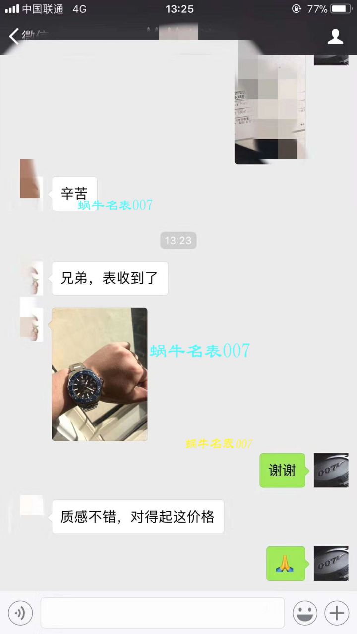 【原单正品、专柜验货】李易峰同款 TAG Heuer 竞潜300M wrist watch 系列系列WAY201A.FT6069 wrist watch  / TG057