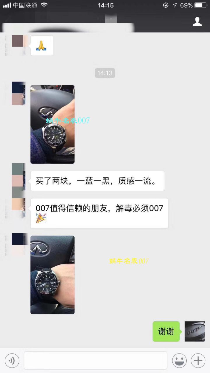 【原单正品、专柜验货】李易峰同款 TAG Heuer 竞潜300M wrist watch 系列系列WAY201A.FT6069 wrist watch  / TG057