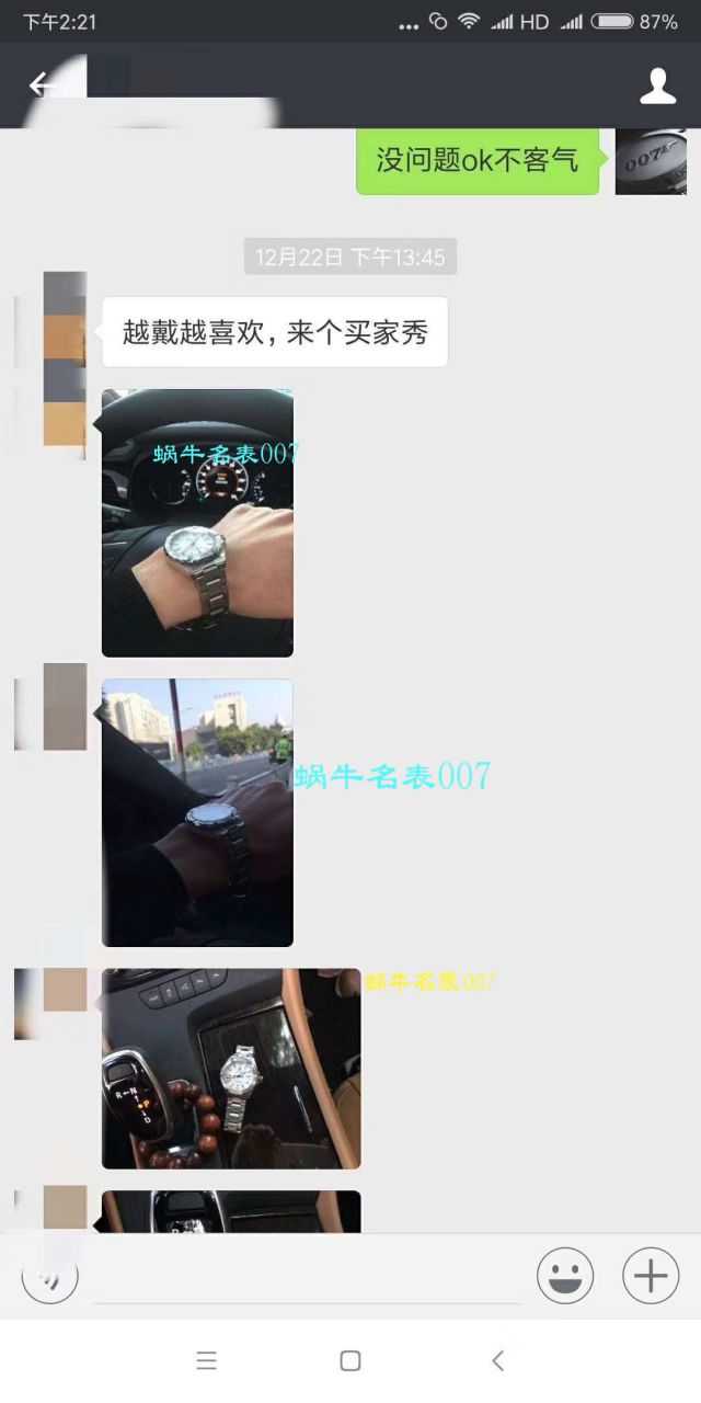 【 Video analysis 长荣 Factory 一比一复刻高仿手表】 TAG Heuer 竞潜系列WAY2110.BA0910 wrist watch  / TGBA042