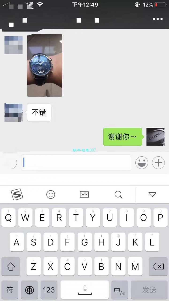 【视频解析】V6 Factory 1:1精高仿手表之 TAG Heuer 卡莱拉系列CAR2110.FC6266 wrist watch  / TGB0041