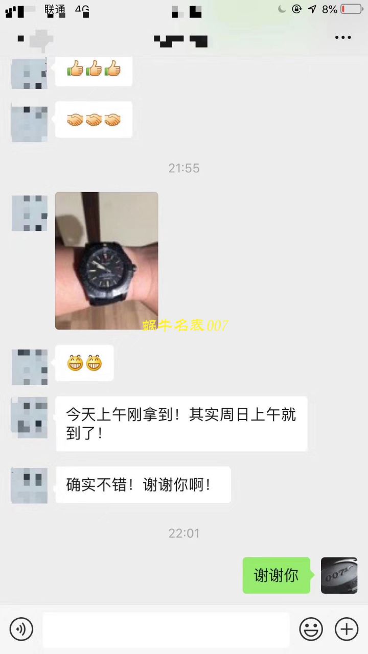 【 Video analysis 专柜原单 Breitling 复仇者黑鸟】 Breitling 机械计时系列V1731110/BD74/109W/M20BASA.1 wrist watch  / BL093