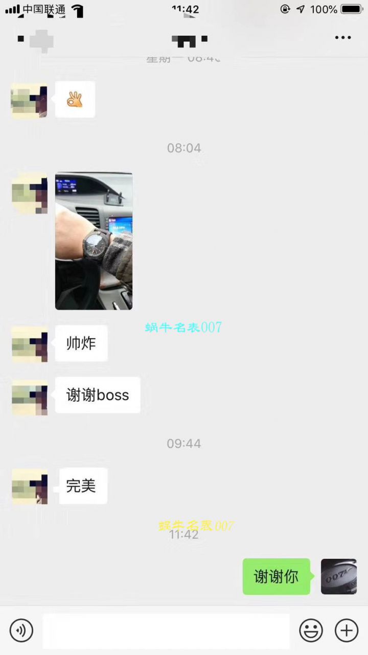 【 Video analysis 专柜原单 Breitling 复仇者黑鸟】 Breitling 机械计时系列V1731110/BD74/109W/M20BASA.1 wrist watch  / BL093