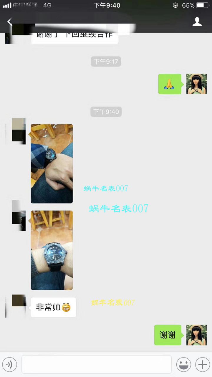 【 Video analysis 专柜原单 Breitling 复仇者黑鸟】 Breitling 机械计时系列V1731110/BD74/109W/M20BASA.1 wrist watch  / BL093