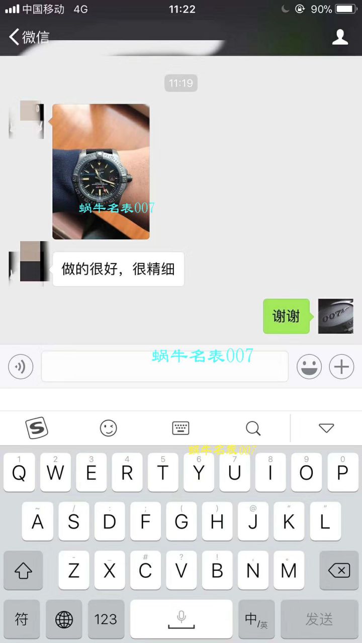【 Video analysis 专柜原单 Breitling 复仇者黑鸟】 Breitling 机械计时系列V1731110/BD74/109W/M20BASA.1 wrist watch  / BL093