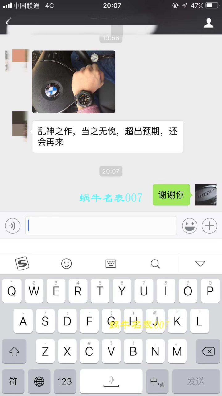【 Video analysis 专柜原单 Breitling 复仇者黑鸟】 Breitling 机械计时系列V1731110/BD74/109W/M20BASA.1 wrist watch  / BL093