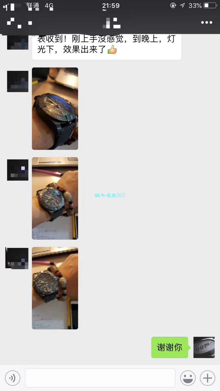 【 Video analysis 专柜原单 Breitling 复仇者黑鸟】 Breitling 机械计时系列V1731110/BD74/109W/M20BASA.1 wrist watch  / BL093