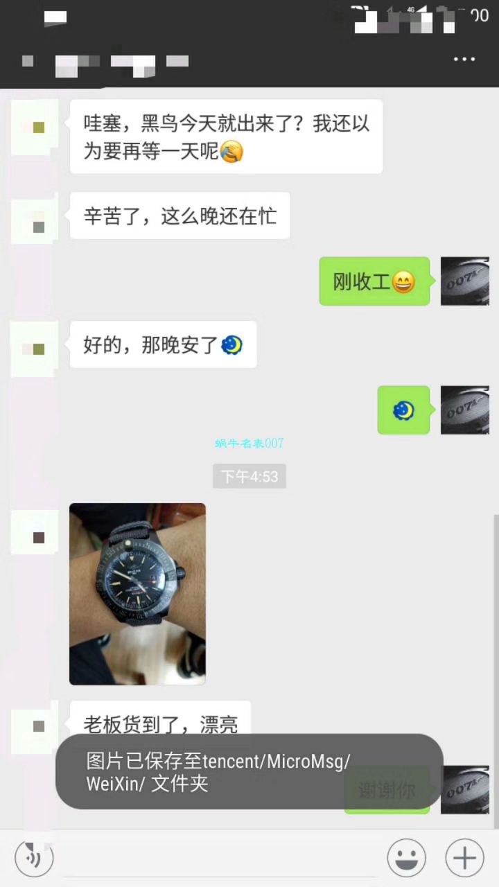 【 Video analysis 专柜原单 Breitling 复仇者黑鸟】 Breitling 机械计时系列V1731110/BD74/109W/M20BASA.1 wrist watch  / BL093
