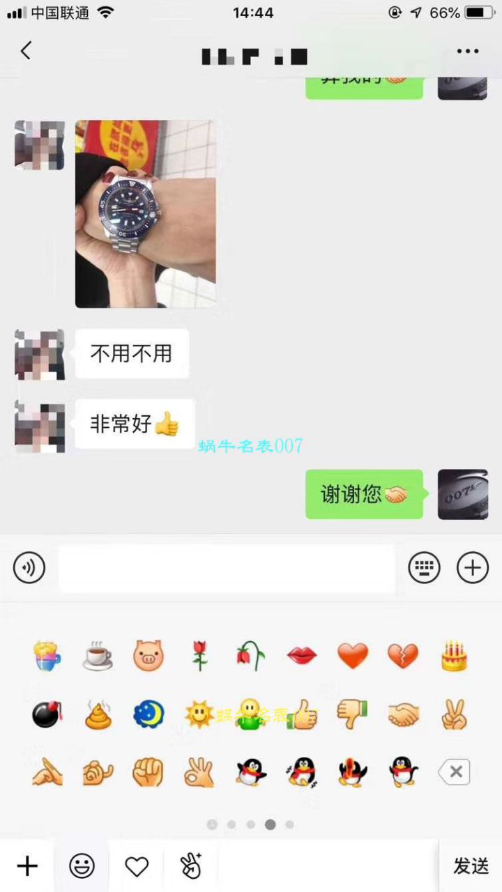 【原单正品、专柜验货】 Breitling 超级海洋系列Y1739316|C959|162A wrist watch 、Y1739310|BF45|227S|A20SS.1 wrist watch 、M17393AN|BE92|227S|M20SS.1 wrist watch  / BL086