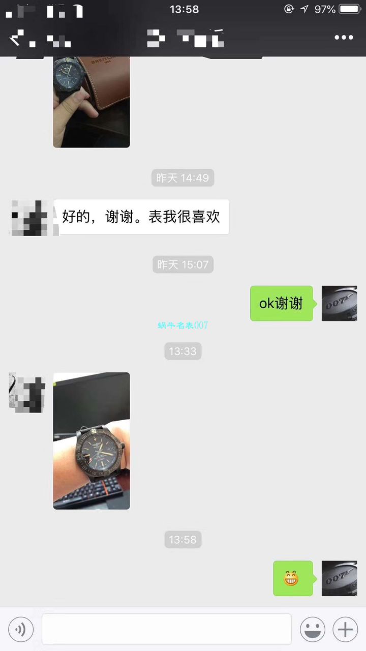 【 Video analysis 专柜原单 Breitling 复仇者黑鸟】 Breitling 机械计时系列V1731110/BD74/109W/M20BASA.1 wrist watch  / BL093