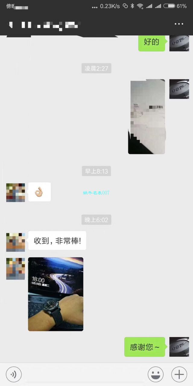 【 Video analysis 专柜原单 Breitling 复仇者黑鸟】 Breitling 机械计时系列V1731110/BD74/109W/M20BASA.1 wrist watch  / BL093