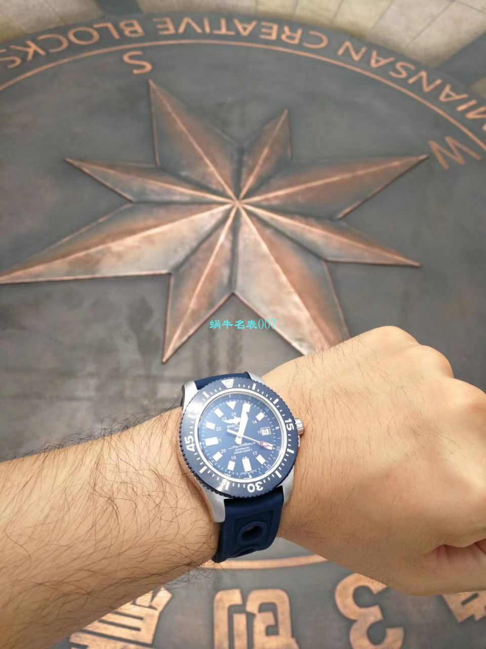 【原单正品、专柜验货】 Breitling 超级海洋系列Y1739316|C959|162A wrist watch 、Y1739310|BF45|227S|A20SS.1 wrist watch 、M17393AN|BE92|227S|M20SS.1 wrist watch  / BL086