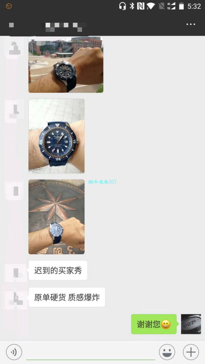 【原单正品、专柜验货】 Breitling 超级海洋系列Y1739316|C959|162A wrist watch 、Y1739310|BF45|227S|A20SS.1 wrist watch 、M17393AN|BE92|227S|M20SS.1 wrist watch  / BL086