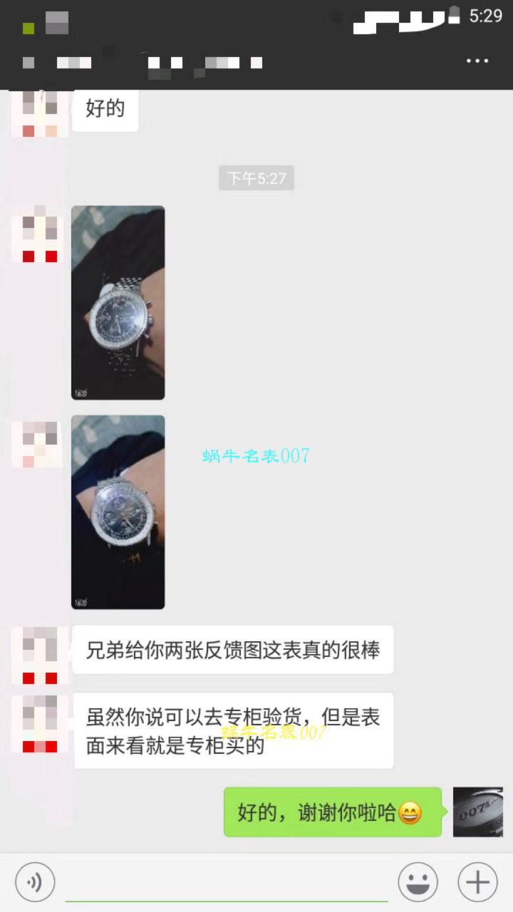  Video analysis 渠道原单 Breitling 航空计时1系列A1332412|BF27|274S|A20S.1 wrist watch 【这款堪称百年经典！ Breitling 航空计时，老毒物啊老毒物】 / BL083BMM