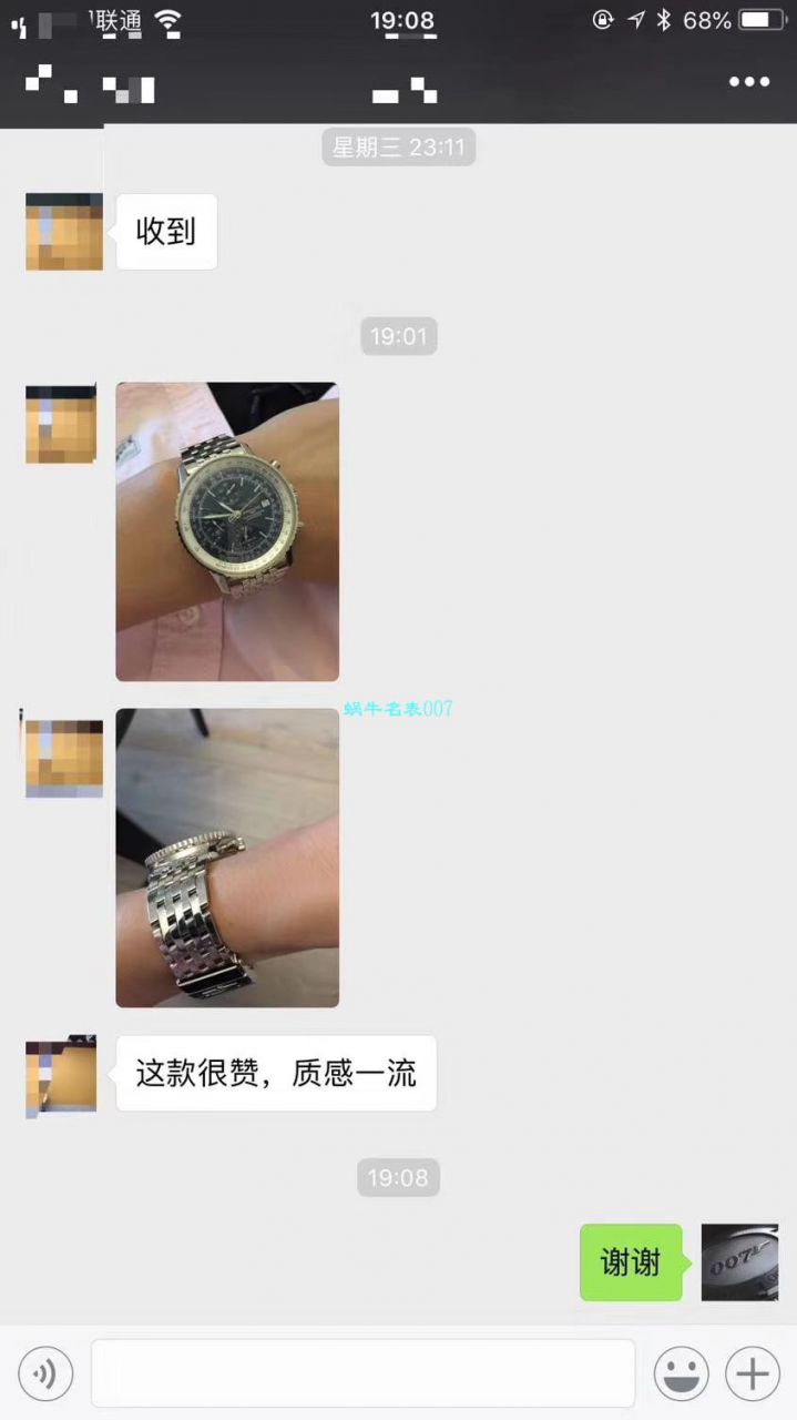  Video analysis 渠道原单 Breitling 航空计时1系列A1332412|BF27|274S|A20S.1 wrist watch 【这款堪称百年经典！ Breitling 航空计时，老毒物啊老毒物】 / BL083BMM