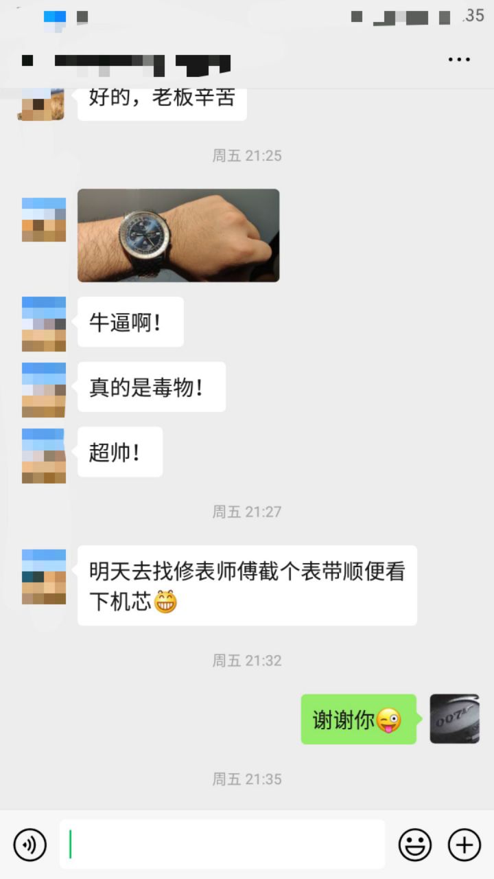  Video analysis 渠道原单货Breitling Breitling 航空计时1系列A1332412|C942|451A wrist watch 【 Breitling 航空计时，老毒物】 / BL083AMM