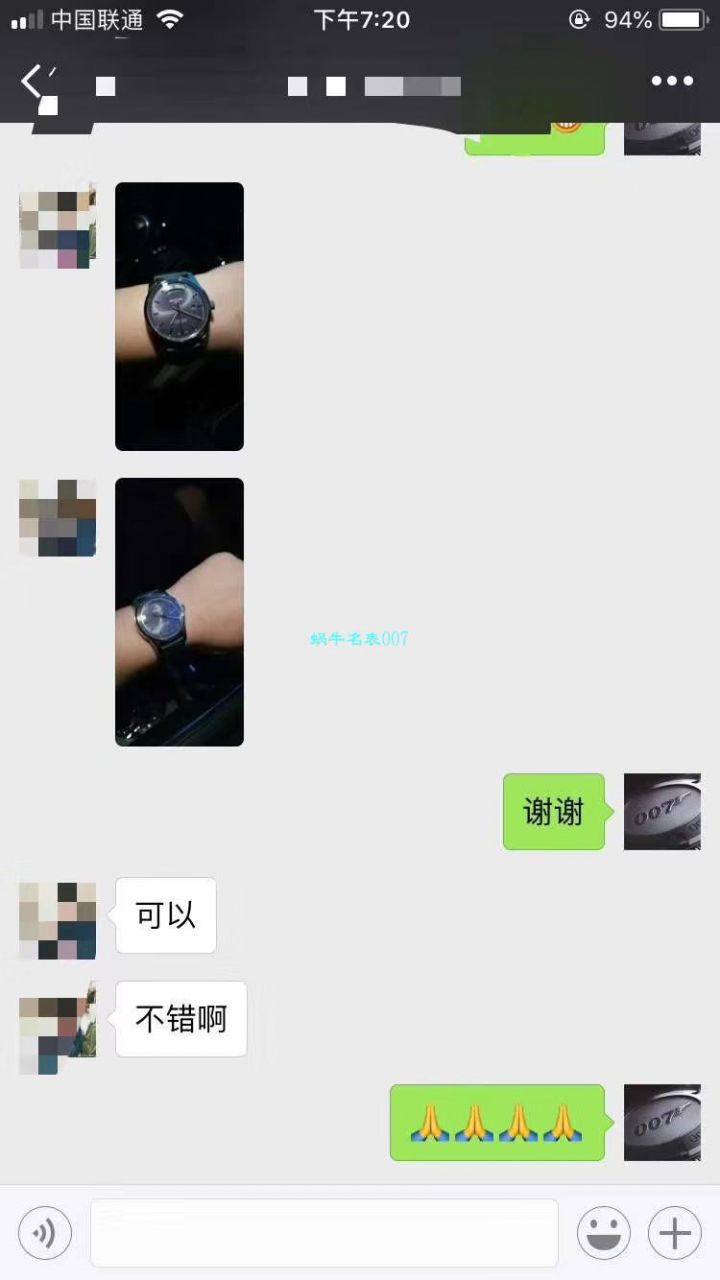  Breitling 越洋系列A4531012/BB69/435X/A20BA.1 wrist watch 一比一超A高仿手表【V7出品、良心大作、七星推荐】 / BL097