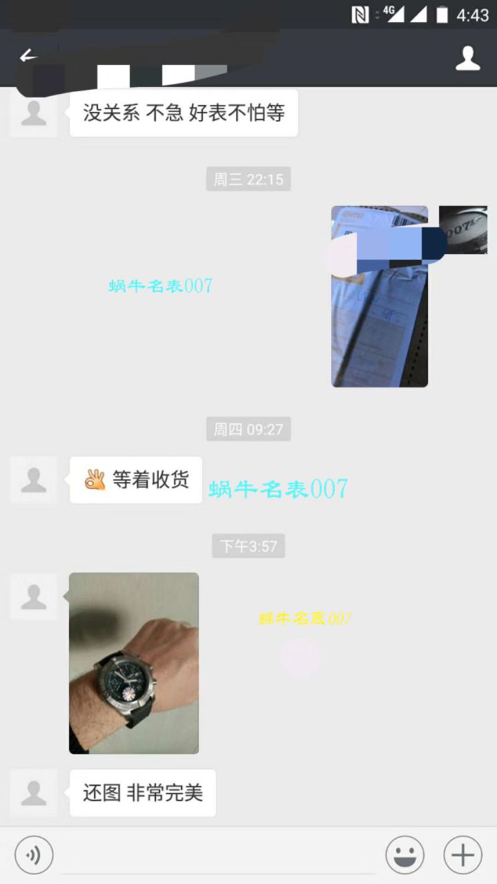 【独家 Video analysis GF Factory 复刻高仿 Breitling 手表】 Breitling 复仇者系列E1338310|M534|253S|E20DSA.2 wrist watch  / BL107
