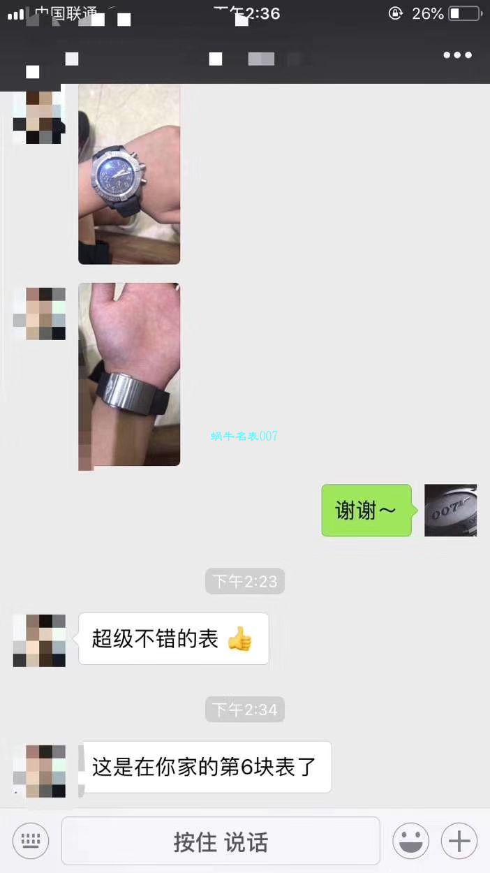【独家 Video analysis GF Factory 复刻高仿 Breitling 手表】 Breitling 复仇者系列E1338310|M534|253S|E20DSA.2 wrist watch  / BL107