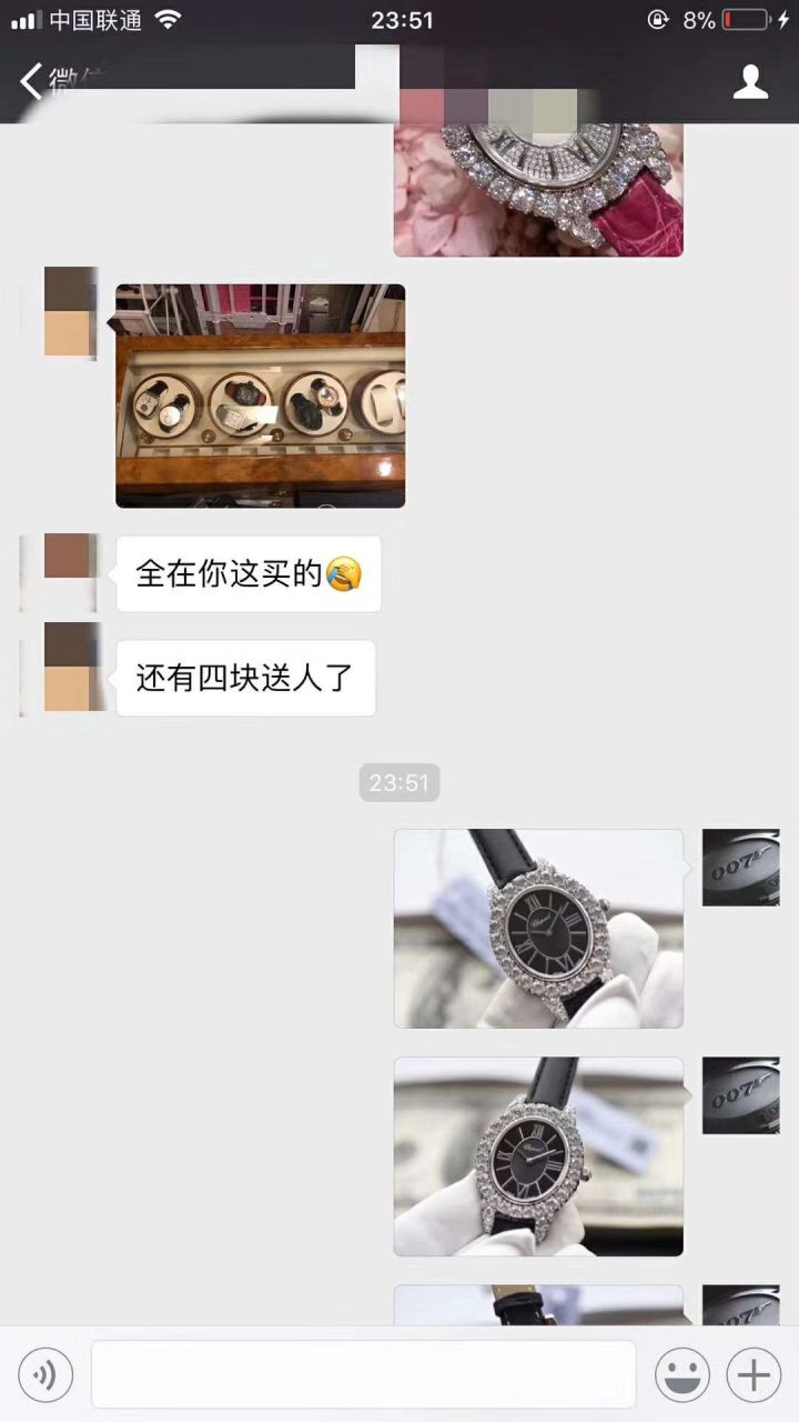 【SF一比一超A高精仿手表】 Breguet 传世系列7057BR/G9/9W6 wrist watch  / BZ043
