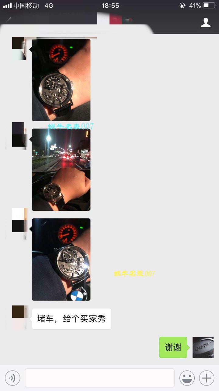【SF一比一超A高精仿手表】 Breguet 传世系列7057BR/G9/9W6 wrist watch  / BZ043