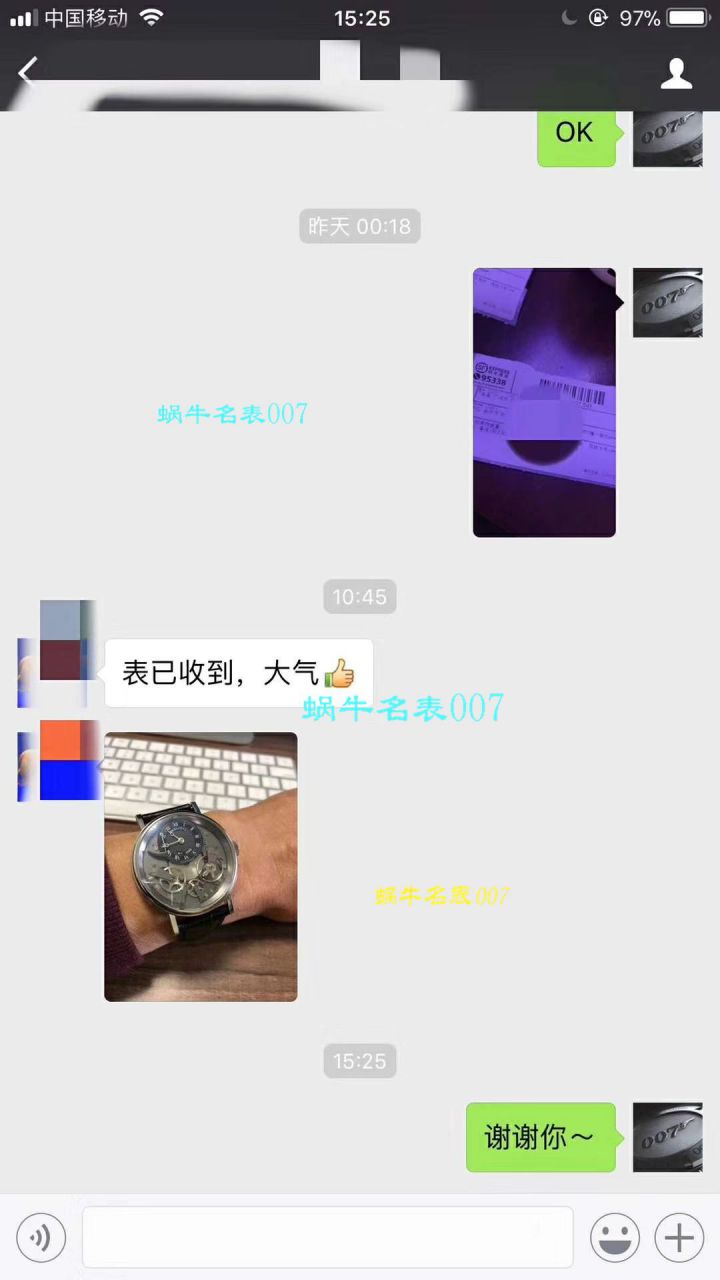 【独家 Video analysis SF一比一超A高仿手表】 Breguet 传世系列7057BB/G9/9W6 wrist watch  / BZ033