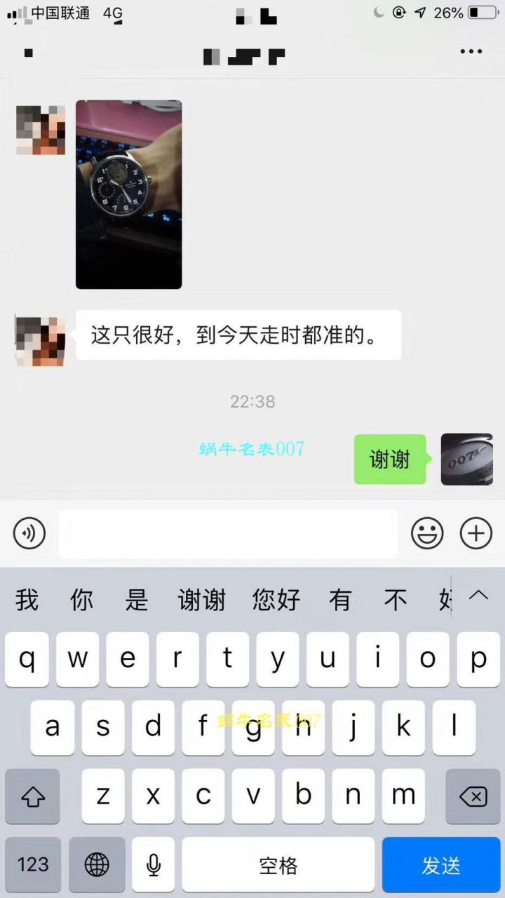 JBBlancpain 升级版经典系列复刻高仿6025-1542-55真 Tourbillon 男士手表 wrist watch  / BP039