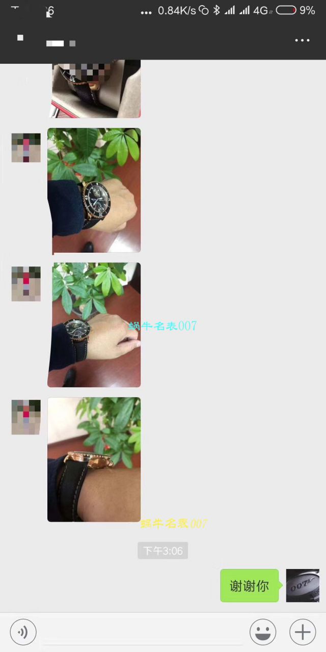 【JB Factory 一比一超A高仿手表】Blancpain  Fifty Fathoms 系列5025-1530-52  Tourbillon 系列 wrist watch  / BP027