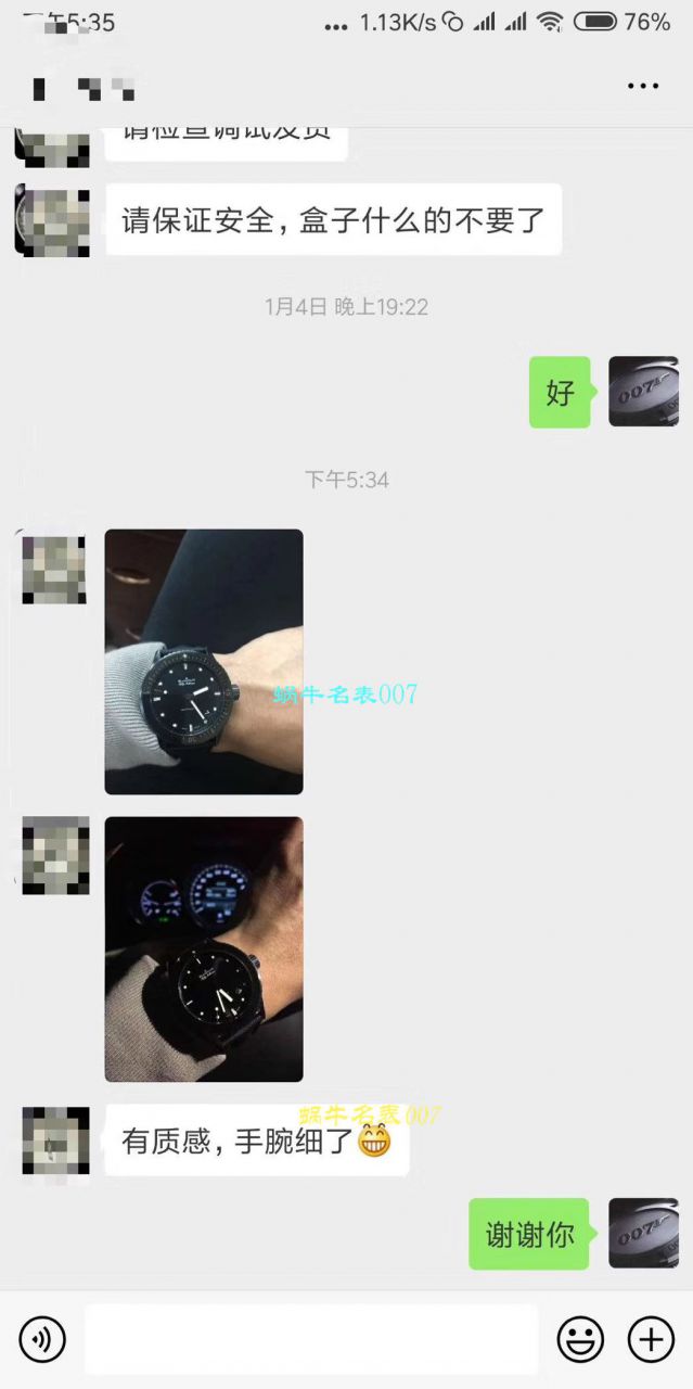 【GF一比一超A高仿手表】Blancpain  Fifty Fathoms 系列5000-1230-B52A wrist watch  / BP052