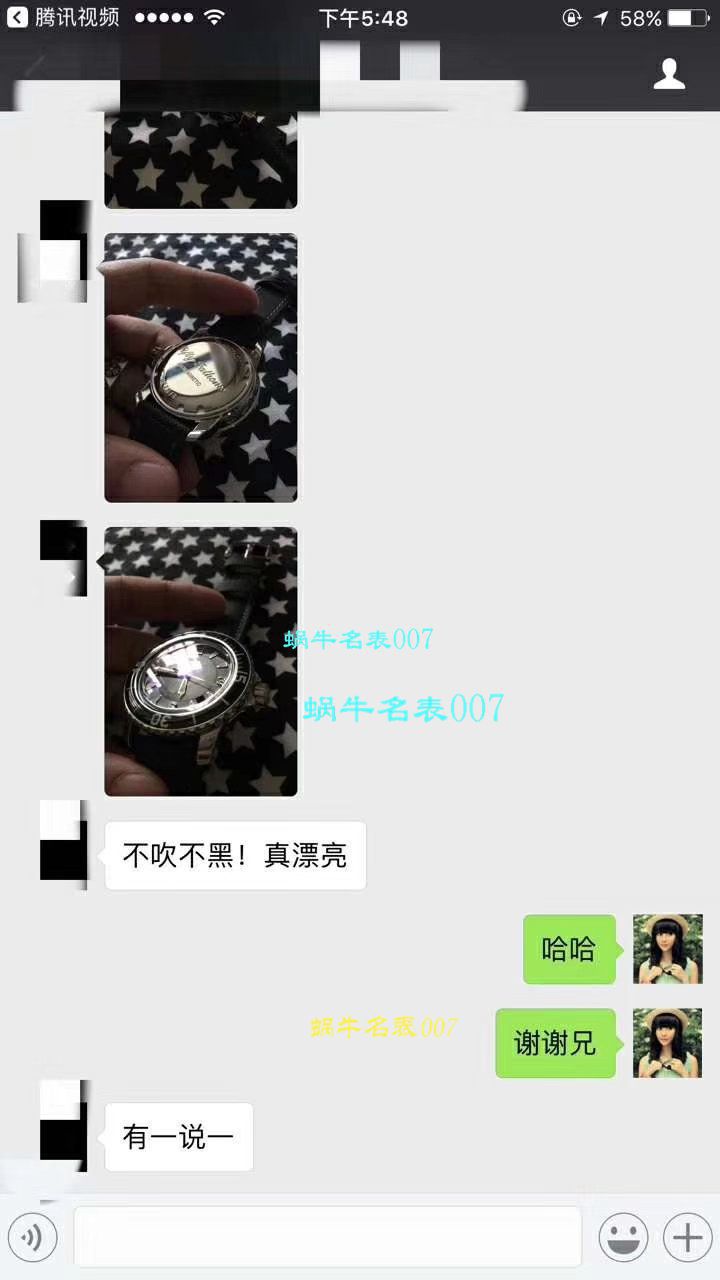 【 Video analysis ZF一比一超A高仿手表】Blancpain Blancpain  Fifty Fathoms 超薄 Movement 系列 5015D-1140-52B蓝面 wrist watch  / BP035