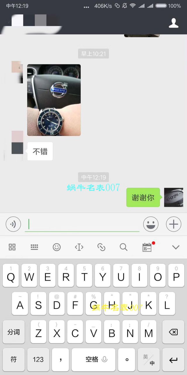 【 Video analysis ZF一比一超A高仿手表】Blancpain Blancpain  Fifty Fathoms 超薄 Movement 系列 5015D-1140-52B蓝面 wrist watch  / BP035