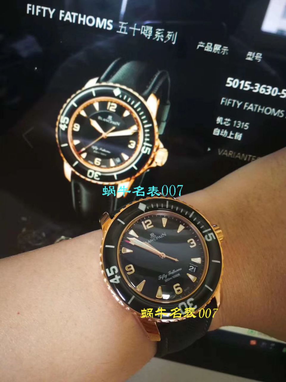 【 Video analysis ZF一比一超A高仿手表】Blancpain Blancpain  Fifty Fathoms 超薄 Movement 系列 5015D-1140-52B蓝面 wrist watch  / BP035