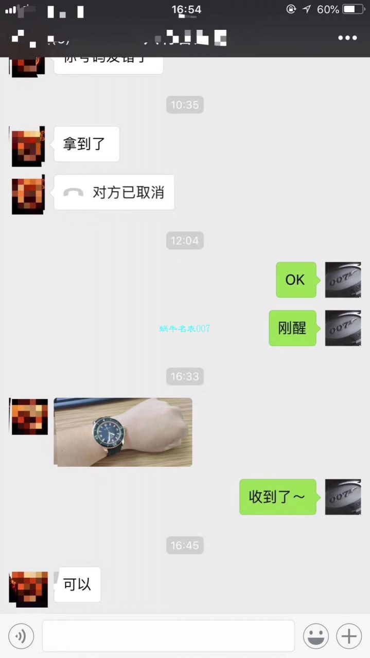 【 Video analysis ZF一比一超A高仿手表】Blancpain Blancpain  Fifty Fathoms 超薄 Movement 系列 5015D-1140-52B蓝面 wrist watch  / BP035