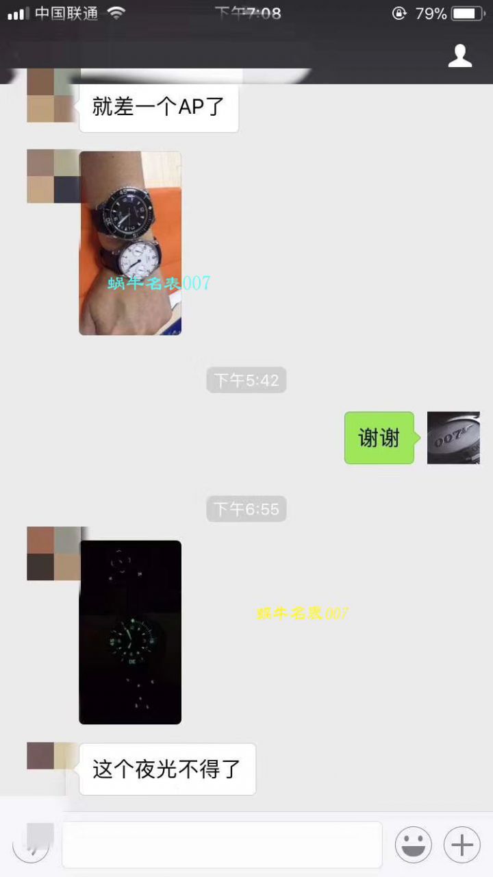 【ZF一比一超A高仿手表】Blancpain  Fifty Fathoms 系列5015-12B40-O52A蓝面背透 wrist watch  / BP038