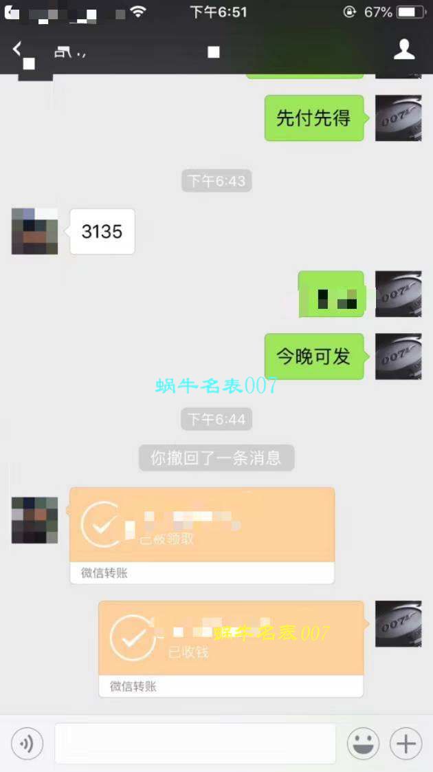 【独家视频测评】XF Factory 1:1超A高仿手表 Tudor PELAGOS 25600TB蓝钛土豆蓝战斧 / DTbb017A